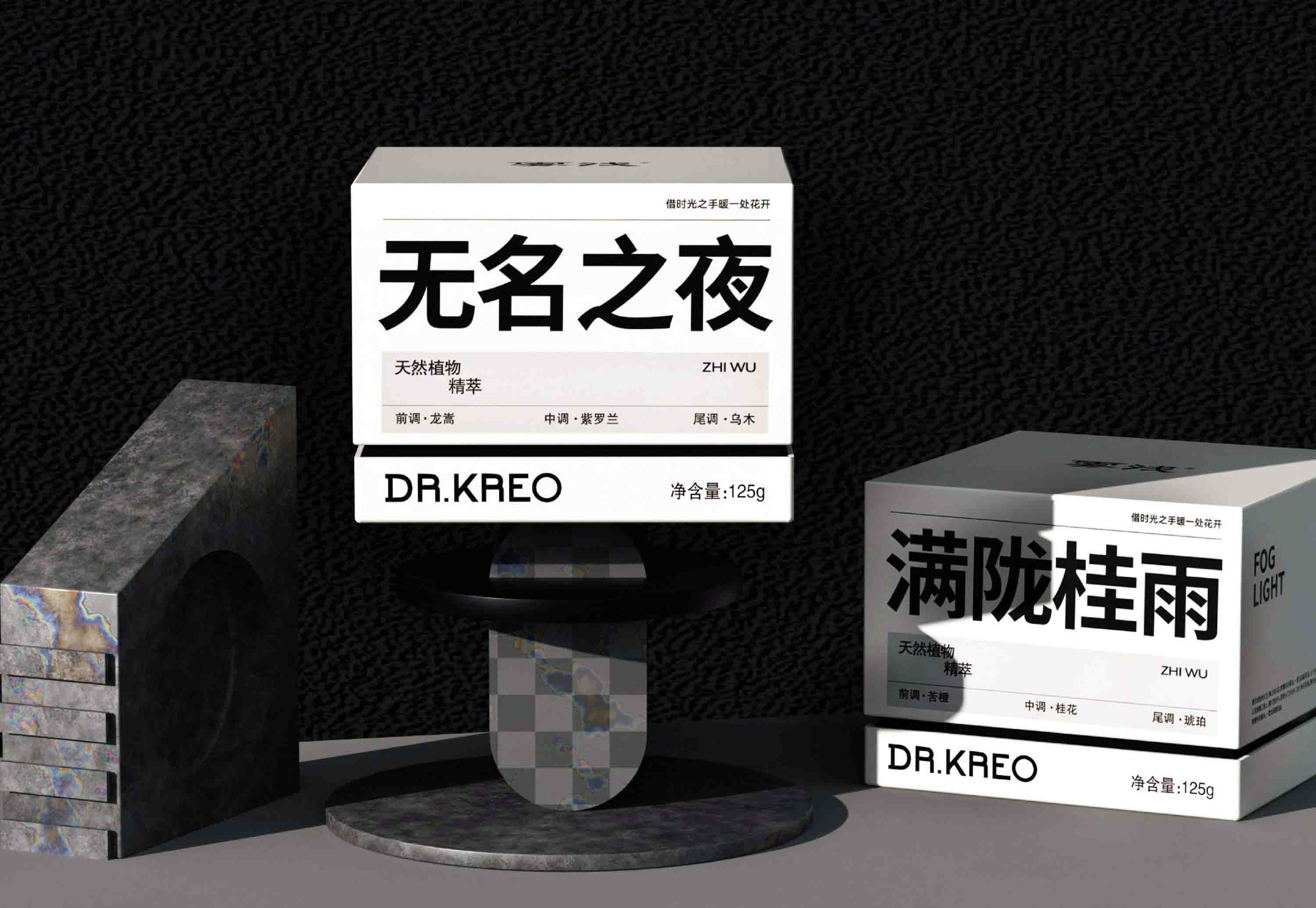 上海包裝設計